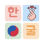 Masterhangul logo