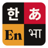 Bhasalaya logo